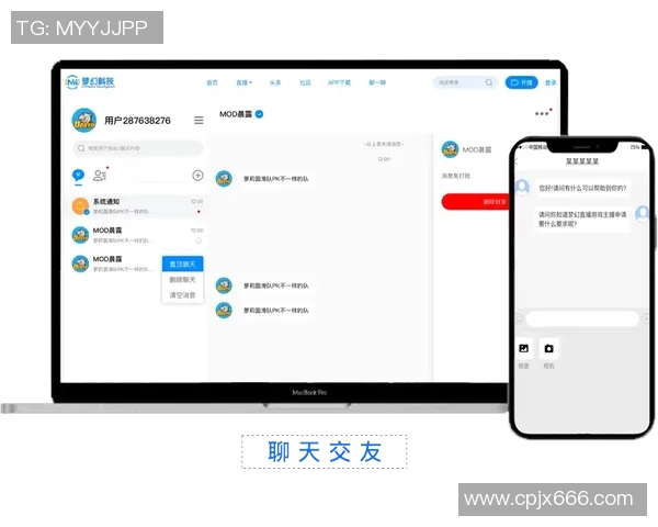 英亚体育app官网全方位直播足球比赛精彩瞬间尽在掌握