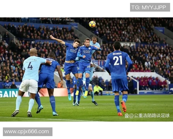 曼城与曼联激战全场精彩录像回放尽在此处不容错过