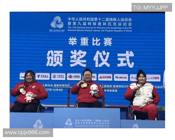 特奥精神闪耀全球共同见证残疾人运动员的奋斗与荣耀
