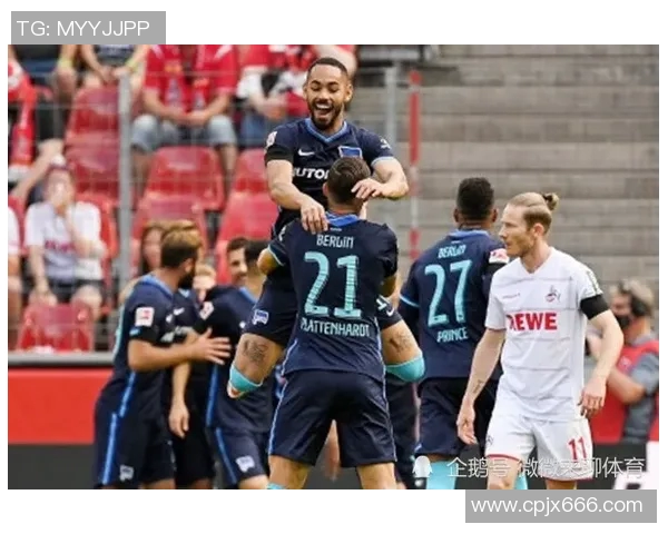 科隆竞技：重塑辉煌之路，挑战德甲新篇章的激情与梦想