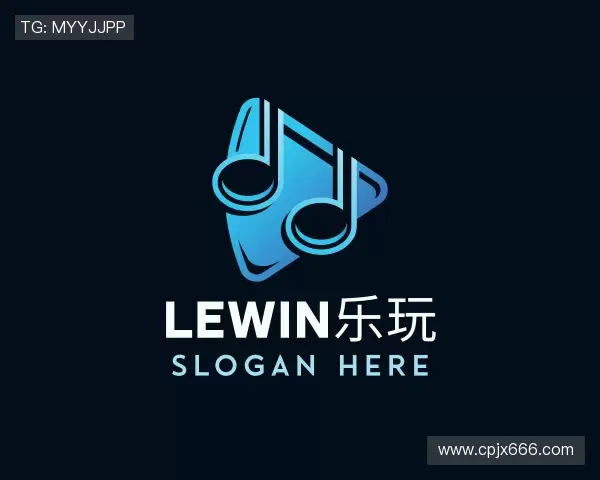 了解lewin乐玩网址