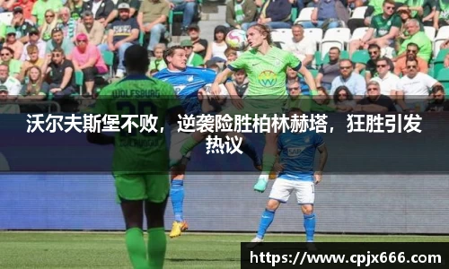 lewin乐玩手机下载