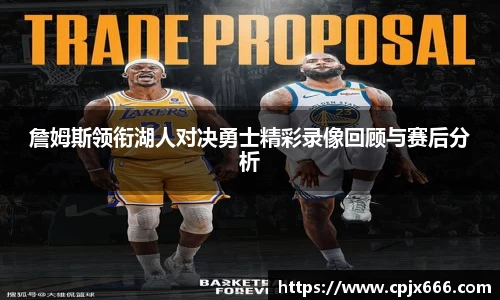 lewin乐玩新版本