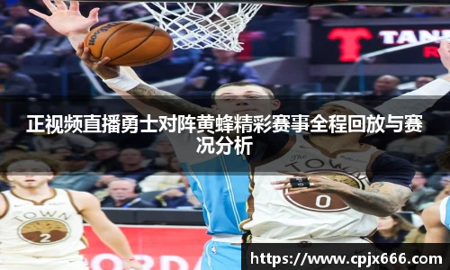 lewin乐玩官方网站