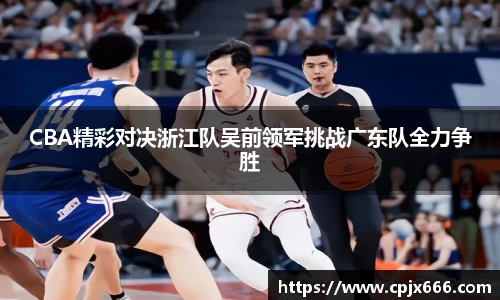 lewin乐玩手机下载