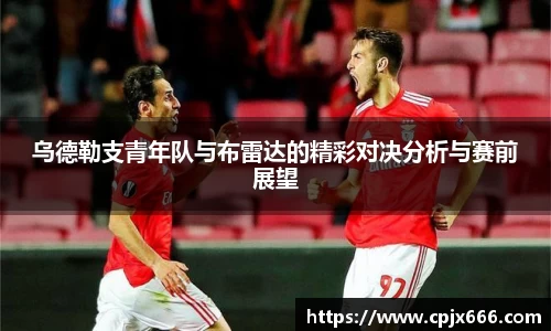 lewin乐玩官方网站