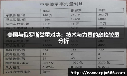 lewin乐玩官方网站