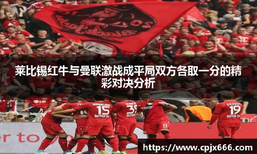 lewin乐玩官方网站