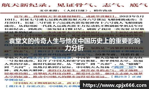 lewin乐玩官方网站