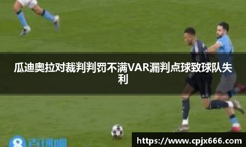 lewin乐玩新版本