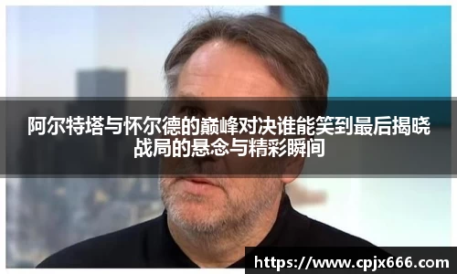 lewin乐玩官方网站