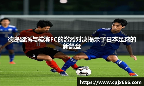 lewin乐玩官方网站