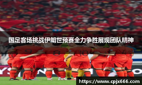 lewin乐玩新版本