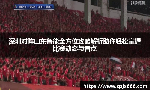 lewin乐玩官方网站