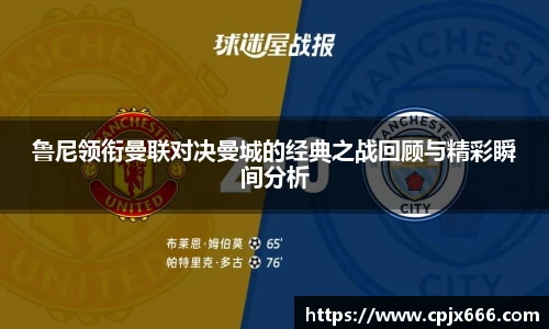 lewin乐玩手机下载