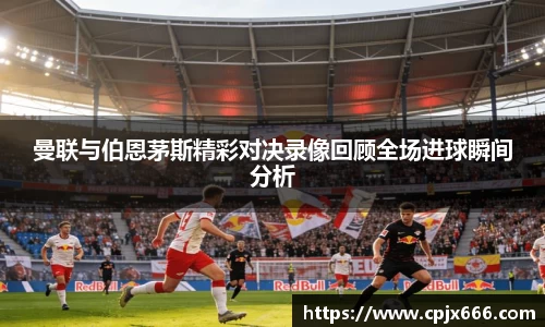 lewin乐玩官方网站