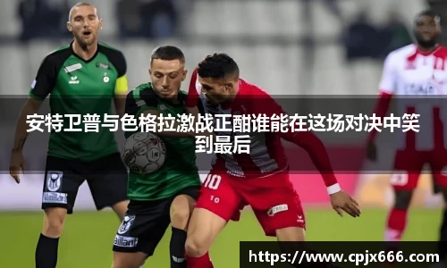 lewin乐玩新版本