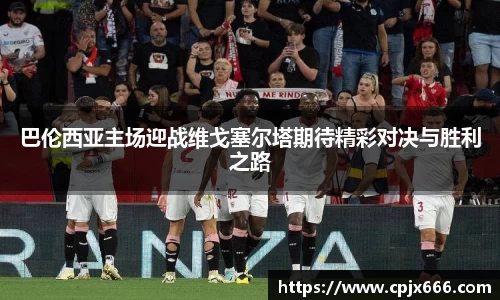 lewin乐玩手机下载