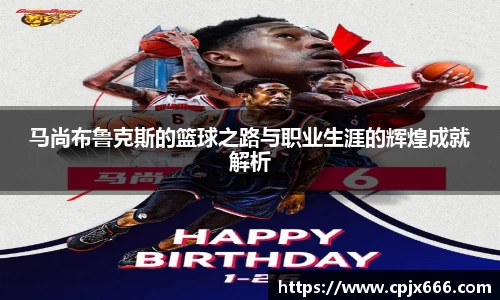 lewin乐玩官方网站