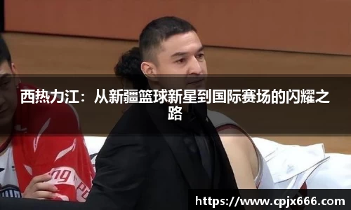 lewin乐玩手机下载