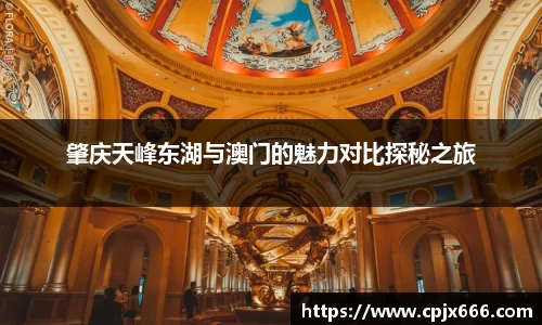 lewin乐玩官方网站