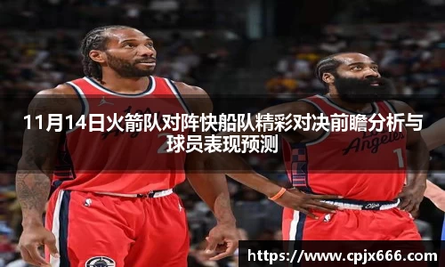 lewin乐玩网址