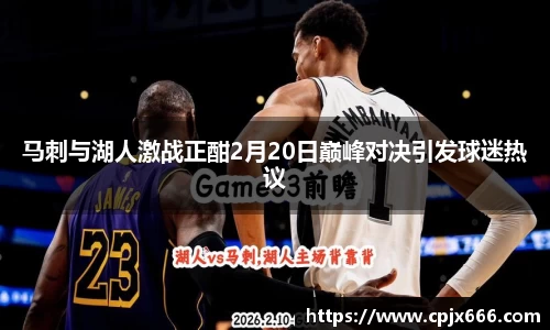 lewin乐玩新版本
