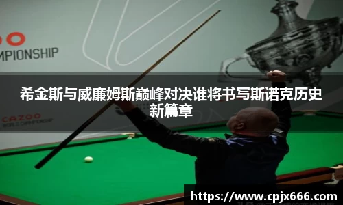 lewin乐玩手机下载