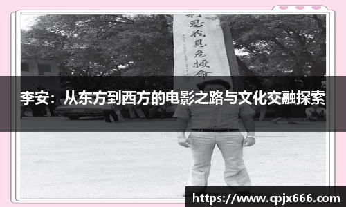lewin乐玩手机下载