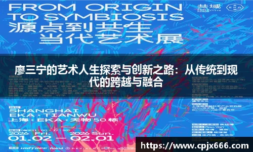 lewin乐玩官方网站