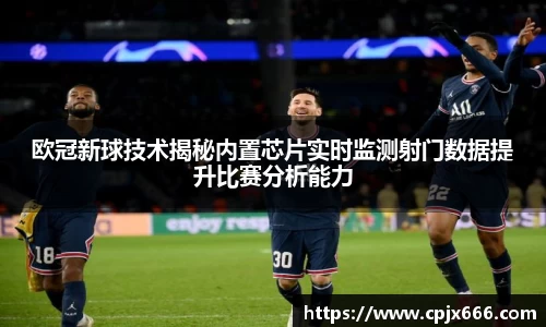 lewin乐玩手机下载